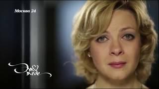 Читает Наталья Селивёрстова - Анна Ахматова - Памяти М А  Булгакова