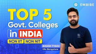 Top 5 Government Engineering Colleges in India 2022 with placement Packages | Akash Tyagi | Embibe