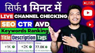 Live Q&A- Ft. Technical Anky | Live Channel Checking And Free Promotion