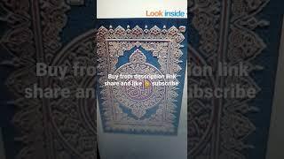 The Quran: English Translation version Kindle Edition, subscribe   like  purchase from description