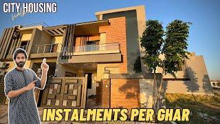 Fully-Furnished 5 Marla house For Sale on INSTALMENTS by MTS Group in Sialkot