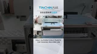 Autoamtic plastic cup packing machine and case erector