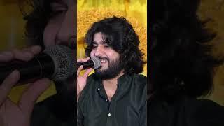 Asan Tediya Bahwan ty | Zeeshan Khan Rokhri