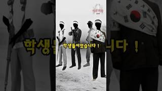 평균나이 17살의 군인들