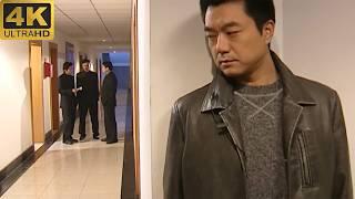 The corrupt director escapes, police chief waits, special forces raid and arrest him!