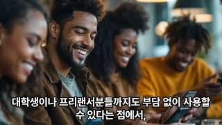 소액결제현금화 서류,심사 없이 5분만에 200만원 비상금 해결 #소액결제현금화