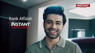 Bank Alfalah | Instant Auto Loan