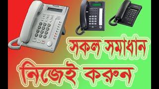 How can setup Date & Time use Panasonic Master phone?