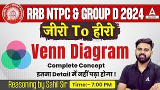 Venn Diagram Reasoning for RRB NTPC & Group D 2024 | Reasoning By Sahil Tiwari