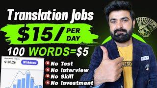 GetBlend Translation Complete Tutorial | Online Translation Work To Make $15/day