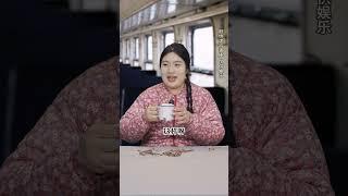 不同年代火车上的饮料