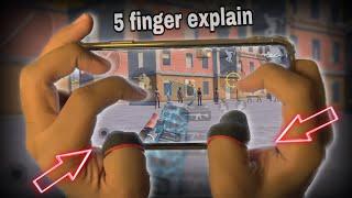 How to play with 5 finger explain | PUBG MOBILE