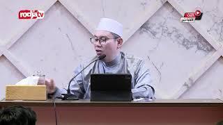 [LIVE] Ustadz Ahmad Zainuddin Al-Banjary, Lc. | Ta'zhimus Sunnah (Pengagungan Terhadap Sunnah)