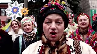 Ukraine folk band sings carols for soldiers at Kyiv hospital | REUTERS