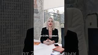 А вы знали, чем апартаменты отличаются от квартир?