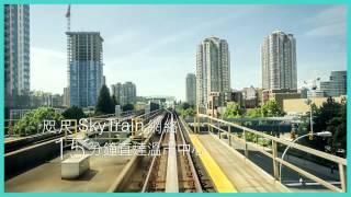 Aldynne on the Park: Cantonese TV Commercial