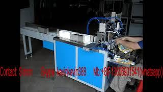 Low Cost Tissue Paper Converting Machine