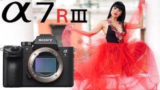 Sony a7R3 - Best Camera of 2017  (FIELD TESTED)