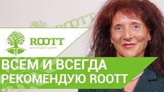   Отзыв об имплантации зубов в клинике ROOTT. Отзывы об имплантации зубов. 12+