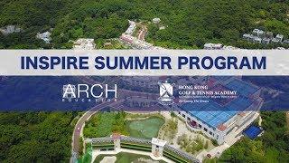 INSPIRE Summer Program 2019 Teaser | ARCH Education