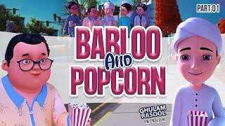 Babloo And Popcorn Part 1 | Islamic Cartoon | Ghulam Rasool Cartoon in English