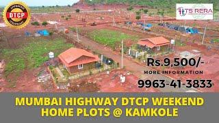 Woxen County || mumbai highway open plots for sale || Kamkole