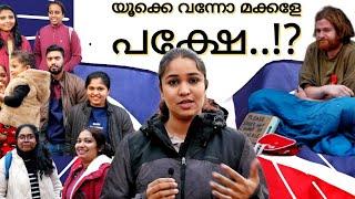 UK-യിലേക്ക് വരല്ലേ മക്കളേ Part-2 Indian student's life at Coventry, UK #ukmallu #coventryuniversity