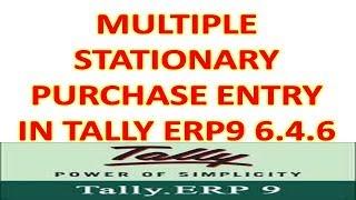 Tally ERP 9 6.4.6 Stationery Expenses Entry with different gst rate