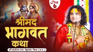 Live | Shrimad Bhagwat Katha | Shri Aniruddhacharya Ji Maharaj | Day 6 | Bhind ( M.P ) | Sadhna TV