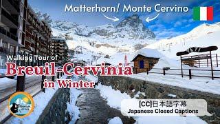 Breuil Cervinia Italy | Matterhorn on the Italian side: Breuil-Cervinia Town Walking Tour