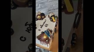 Торт для дедушки 65 лет