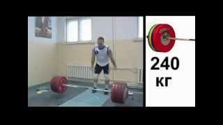 Ilya Ilin Training  240 kg