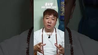 상문을 푸는 비방법!!
