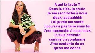 Leila AD - À qui la faute (Paroles/Lyrics)