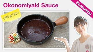 How To Make Okonomiyaki Sauce (Recipe) | NEW | Japanese Savory Pancake Sauce With Dates