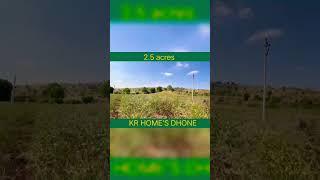 2.50 Acres available... Near dhone Town || KR HOME'S DHONE || contacts : 9396937393, 9063195940