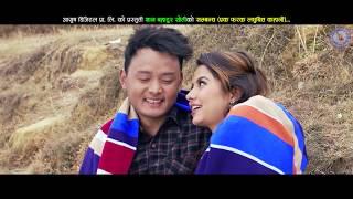 New  Dohori Song Sambandhaसम्बन्ध Purnakala Bc & Gyan Bahadur Soti Ft Saya Bhandari&Ishwor Rana