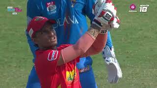 South Delhi Supertarz vs North Delhi Strikers | DPL T20 Highlights | JioCinema & Sports18