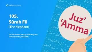  105 Surah Fil | Juzʾ ʿAmma by Safar Academy