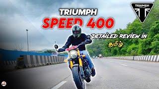 Triumph Speed 400 Detailed Ride Review in Tamil | Top speed, Braking, Off road, pillion | B4Choose