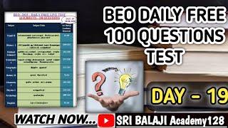 BEO 2025 LIVE    DAY 19 with explain