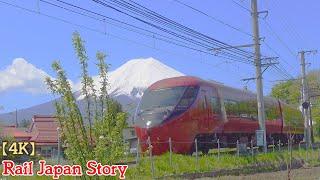 FUJIKYU trains in front of Mt. Fuji, Yamanashi, Japan, May 2021