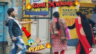 पेट से निकला हाथThird HAND  through stomach prank  Floptv