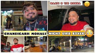 CHANDIGARH MOHALI NIGHT LIFE RAAT DE 3 VJE V RONKA MOHALI || ANKUSH THAKUR ||