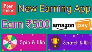 How To Get Free Amazon Gift Cards 2020 | Intermiles App Se Paise Kaise Kamaye || Update World ||