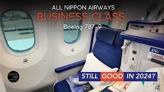 All Nippon Airways (ANA) OLD Business Class in 2024. Is It Any Good? 