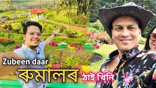 Zubeen daar ৰুমালৰ ঠাই খিনি ~Noonmati Sector 1 vlog