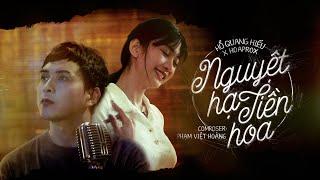 NGUYỆT HẠ TIỀN HOA | HỒ QUANG HIẾU X HOAPROX | OFFICIAL MV
