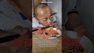 Tasbih song | magic family omg #shorts#ytshort#disability#emotional#newtiktokvideo