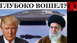 Шесть бомб GBU-57 сбросил Трамп на иранские ядерные мечты
